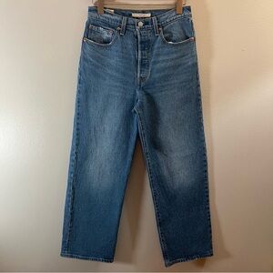 2024 Levi’s premium ribcage straight ankle size 27 button fly